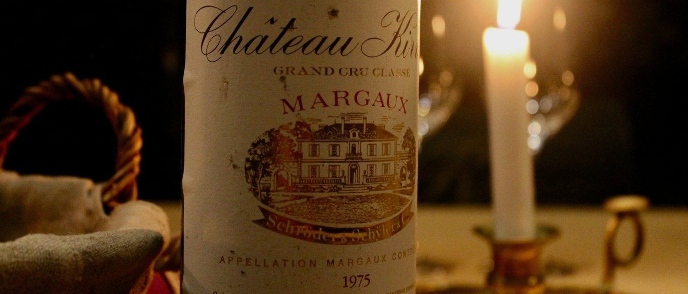 One of the vintages waiting to be tasted.